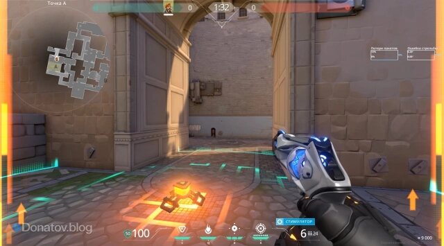    Способност Маячок-стимулятор