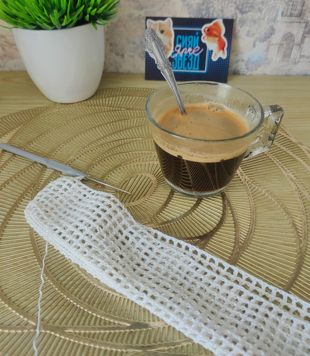 Моё "здесь и сейчас"