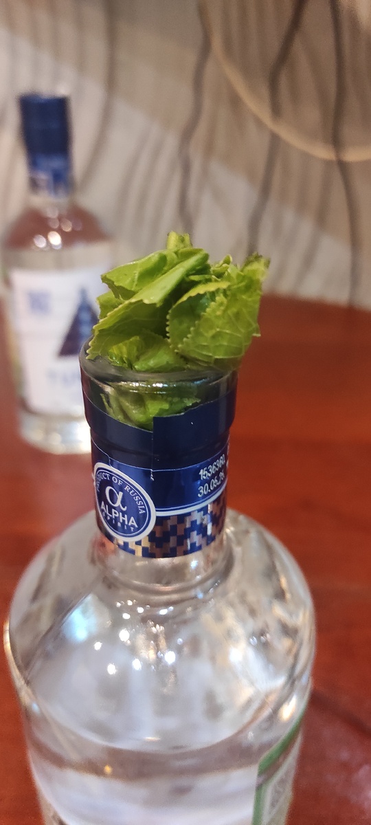 Хрен лезет в бутылку