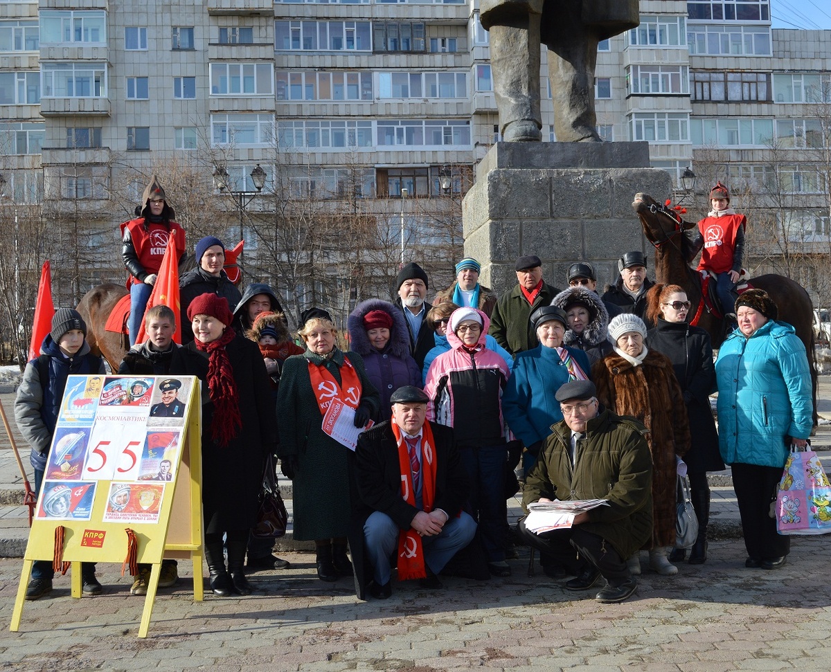 12.04.2016г. г.Магадан, пл.Космонавтов 