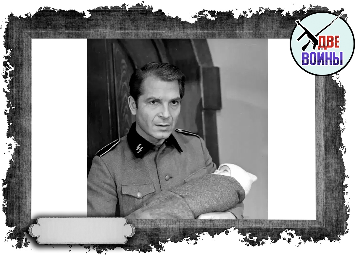 Кадр из фильма.