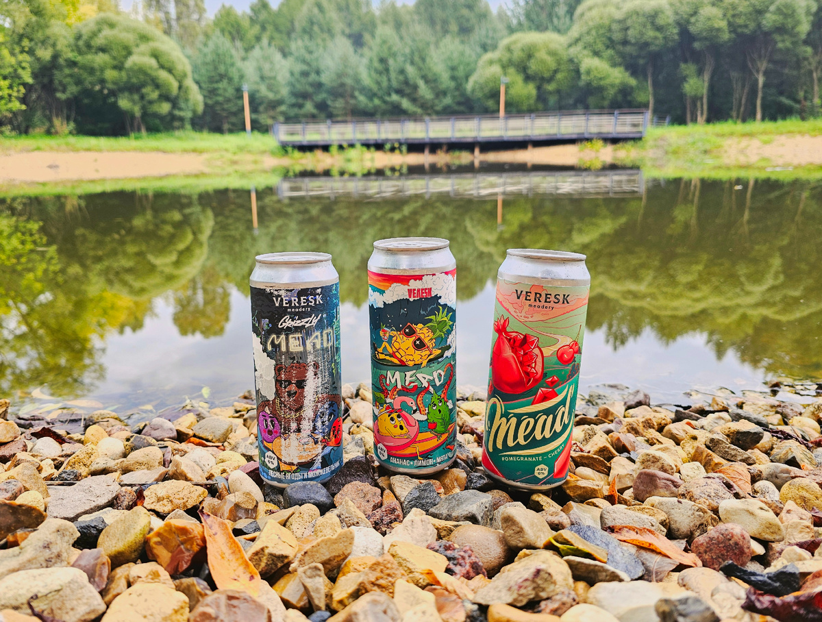 Медовухи, фото автора