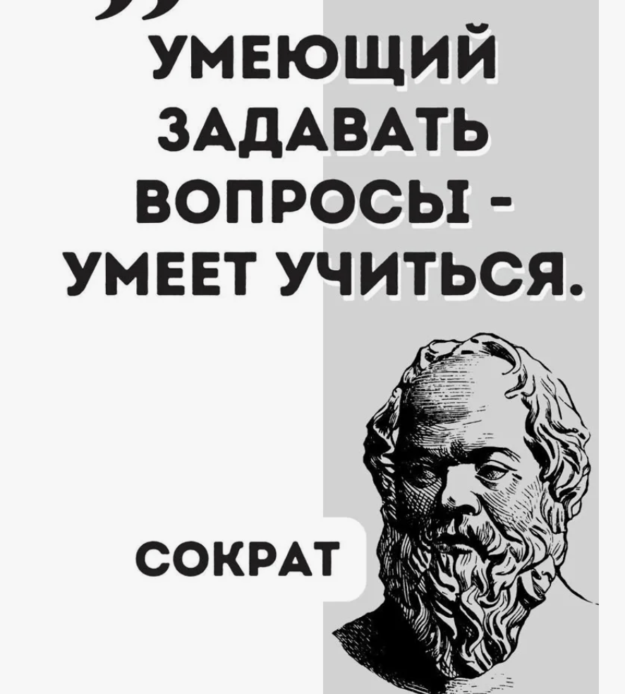 картинка взята из открытых источников интернета