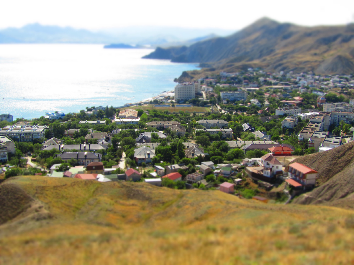 вид на Орджо 