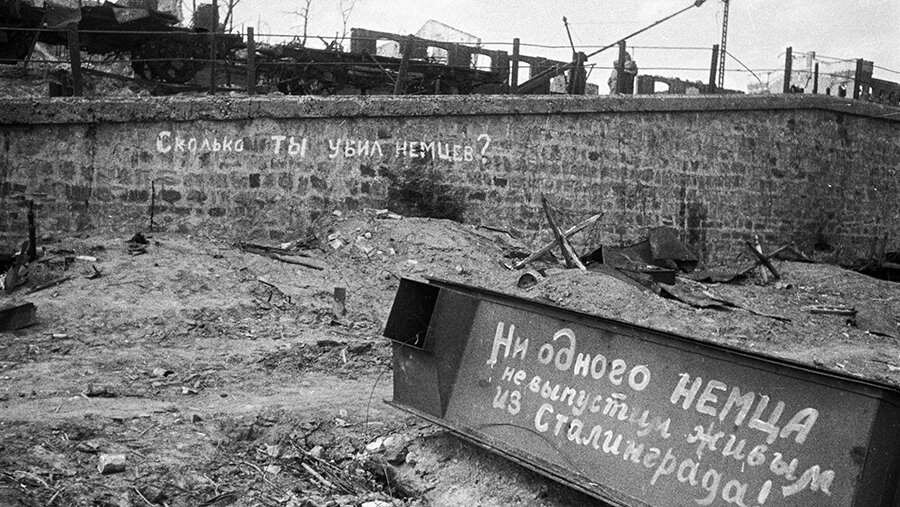 Надписи, которые оставили наши защитники. (Источник: iz.ru)