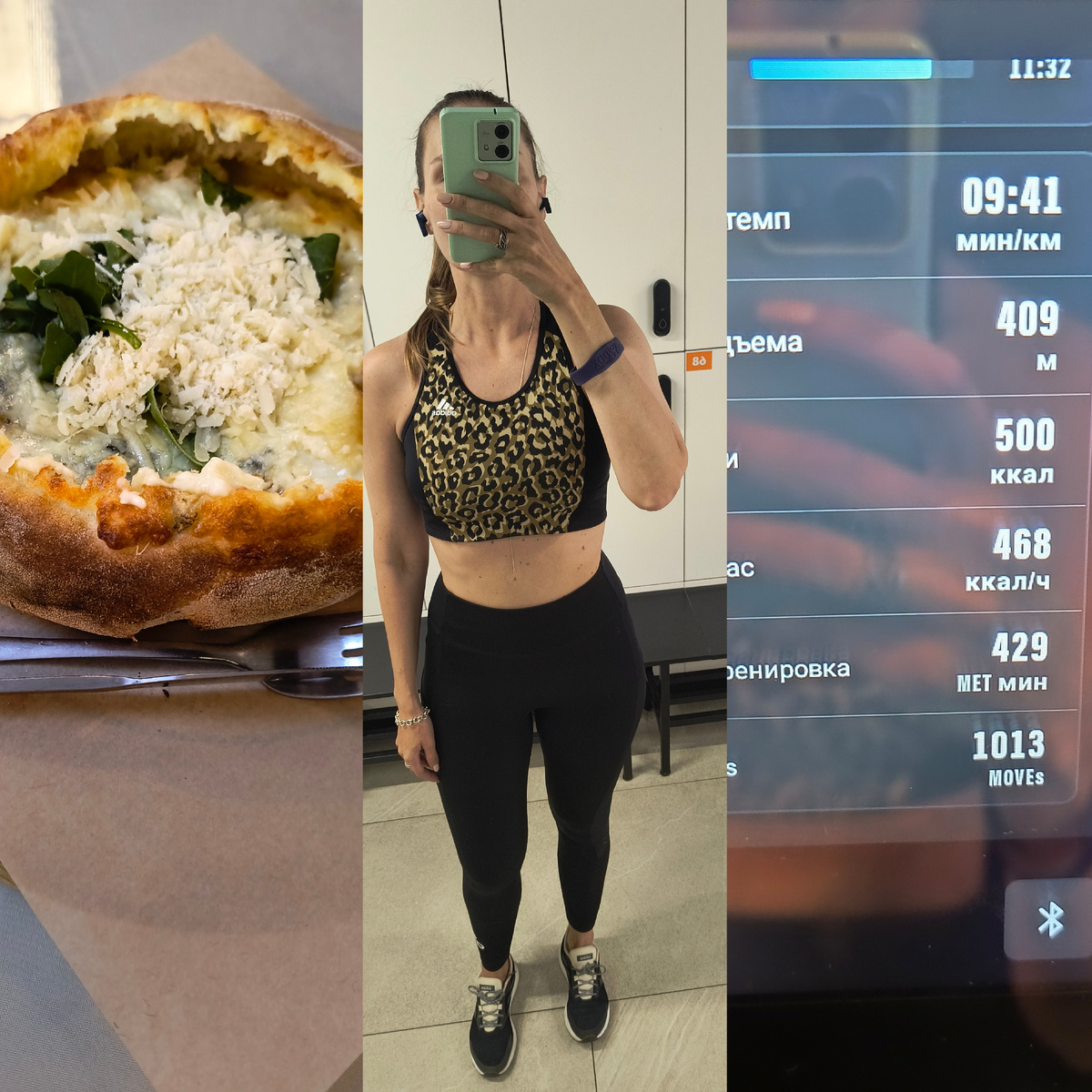 Я мастер съемки и ни в жизнь не покажу фото, где толстая! Спасибо спортивному наряду. В ушах сказка в исполнении А.Клюквина. 