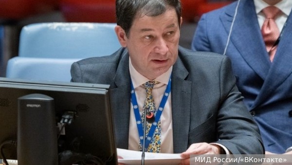     Фото: МИД России/«ВКонтакте»   
 Текст: Антон Антонов