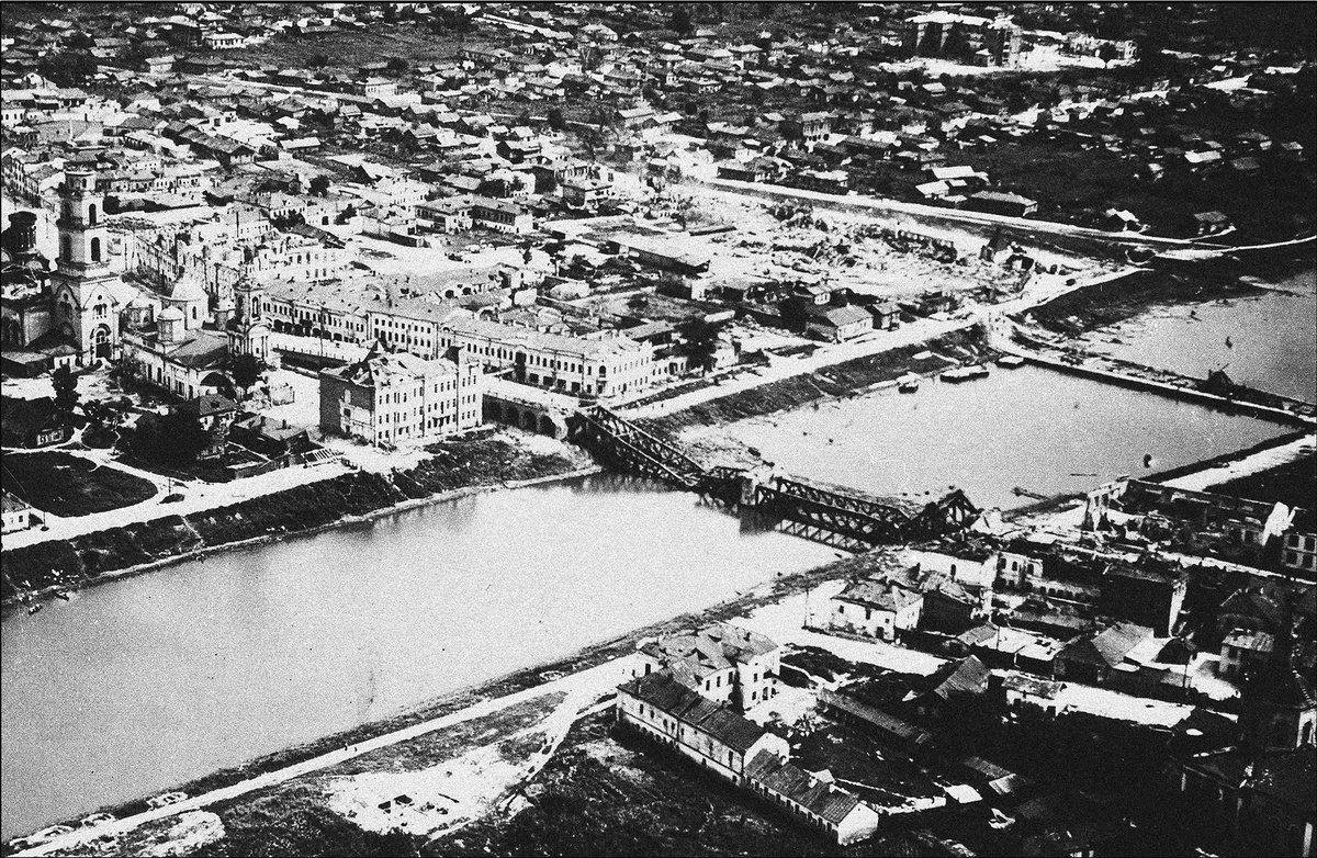 Послевоенный Орел. Именно здесь во время оккупации началась деятельность Букина, приведшая к трагическим последствиям для многих горожан