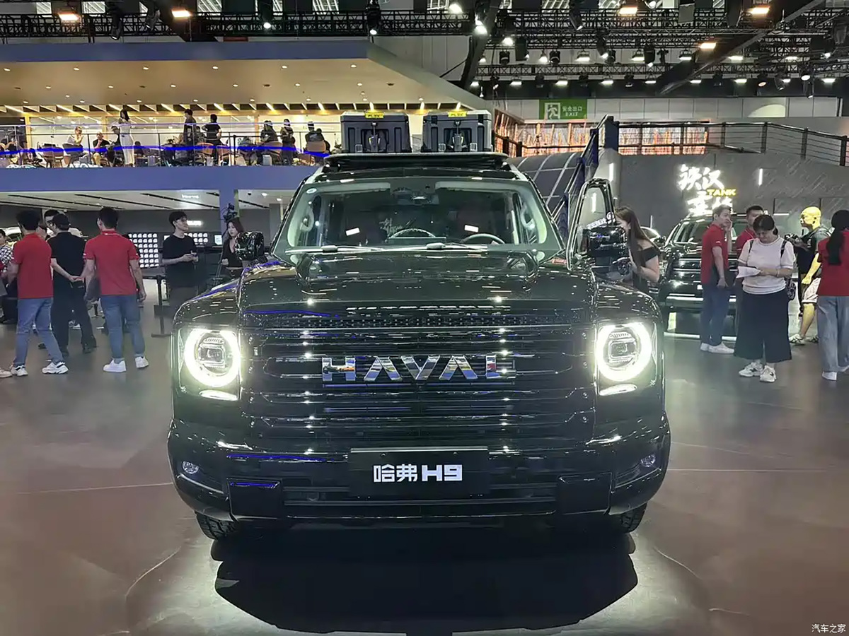 Фото: Autohome  📷
