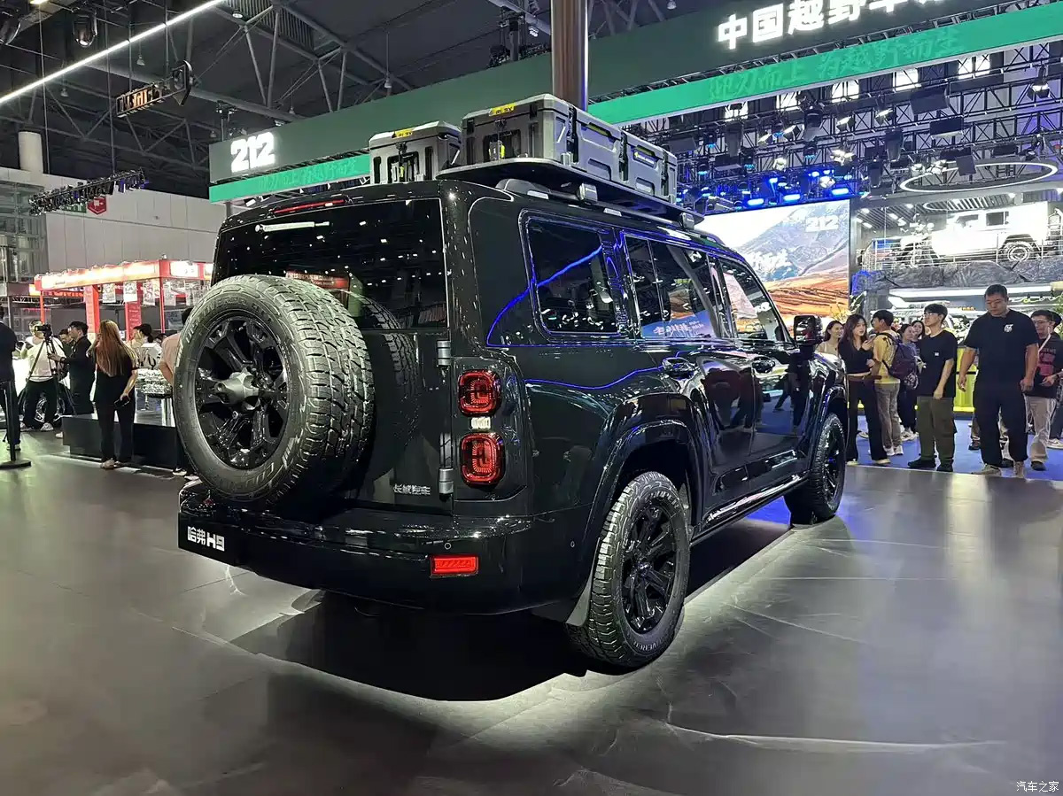 Фото: Autohome  📷
