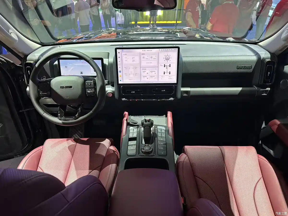 Фото: Autohome  📷
