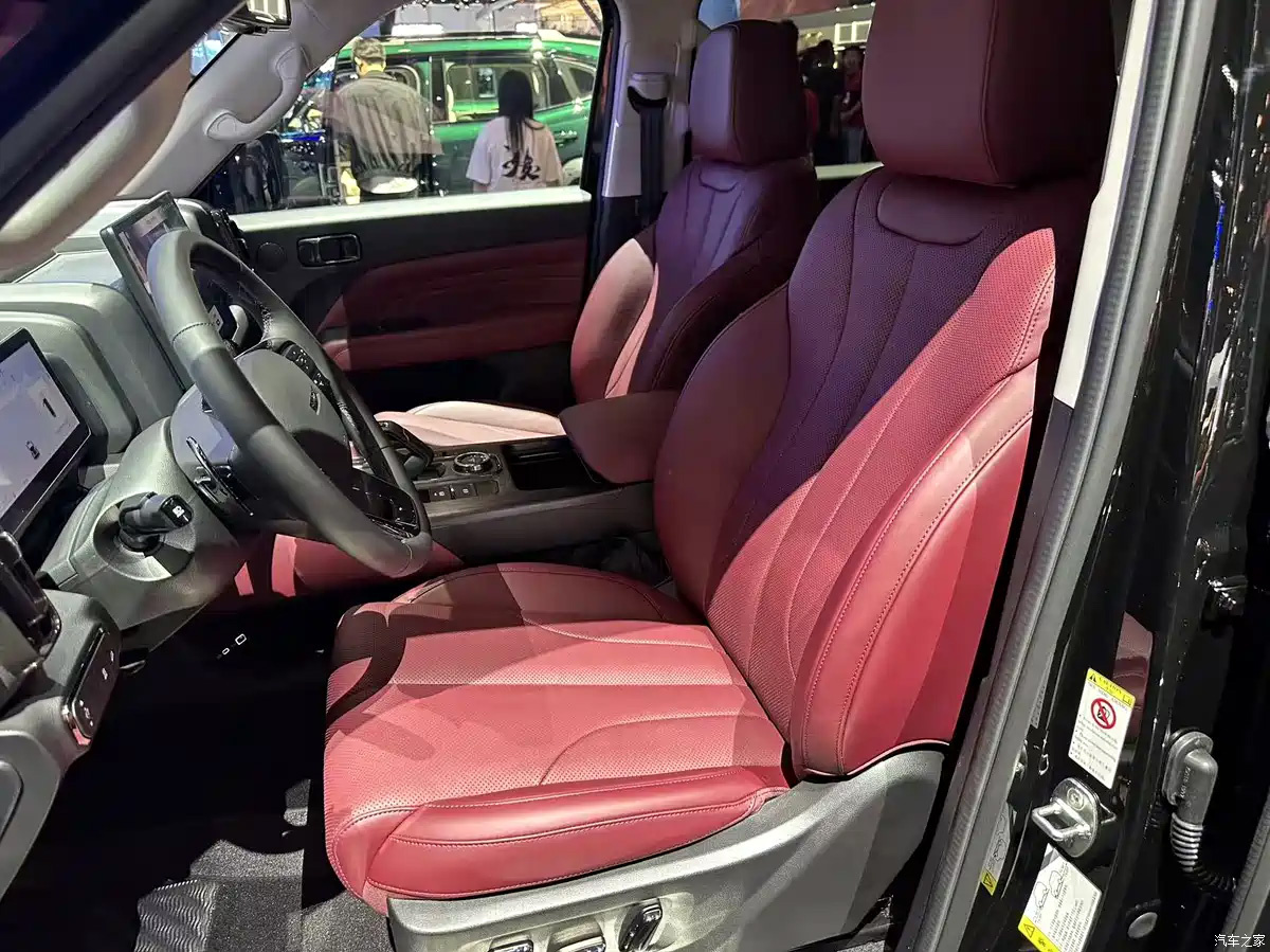 Фото: Autohome  📷
