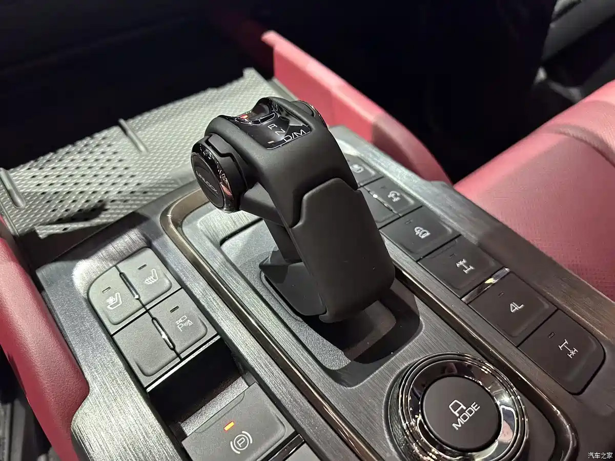 Фото: Autohome  📷
