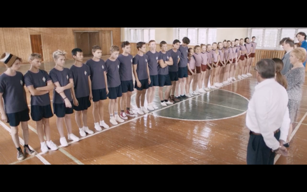 Хороший мальчик (Россия, 2016)