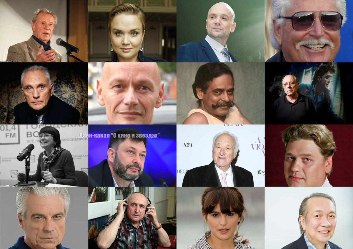 Коллаж сделан и обработан авторами канала "О КИНО И ЗВЕЗДАХ"