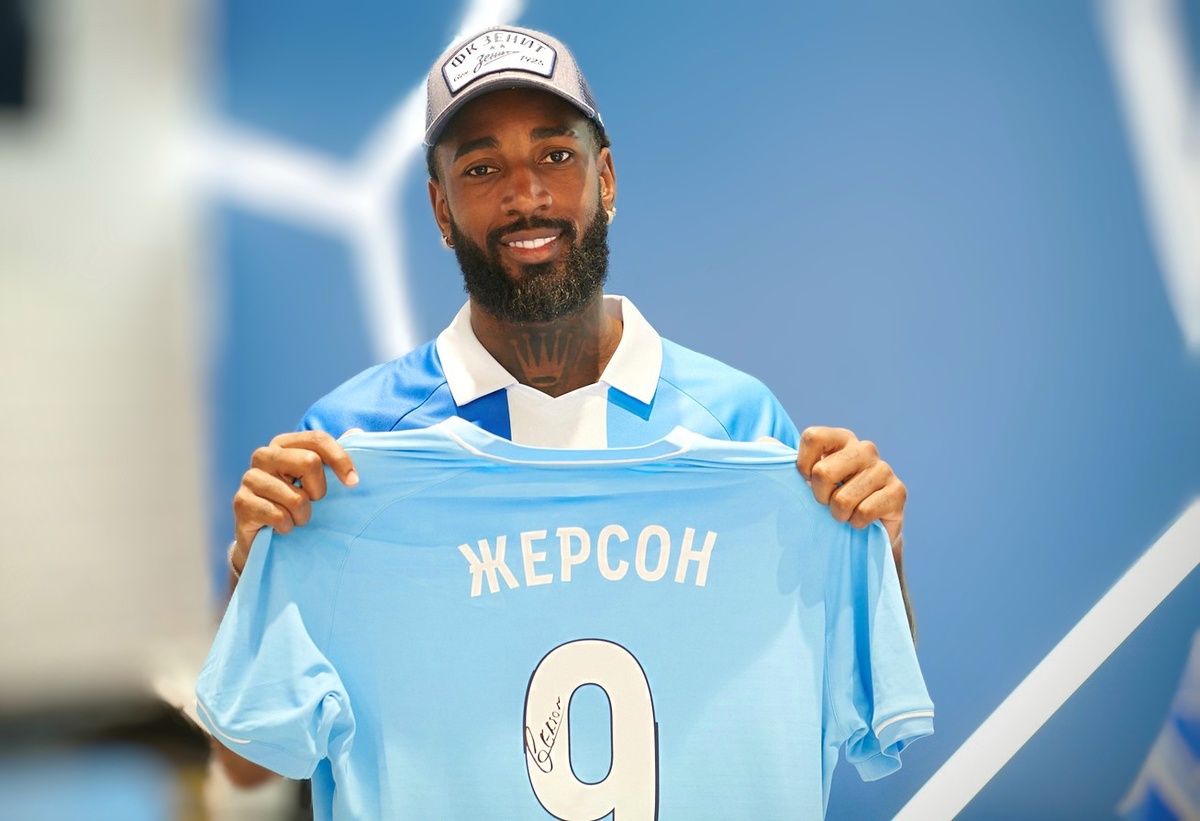 чемпионат.ком