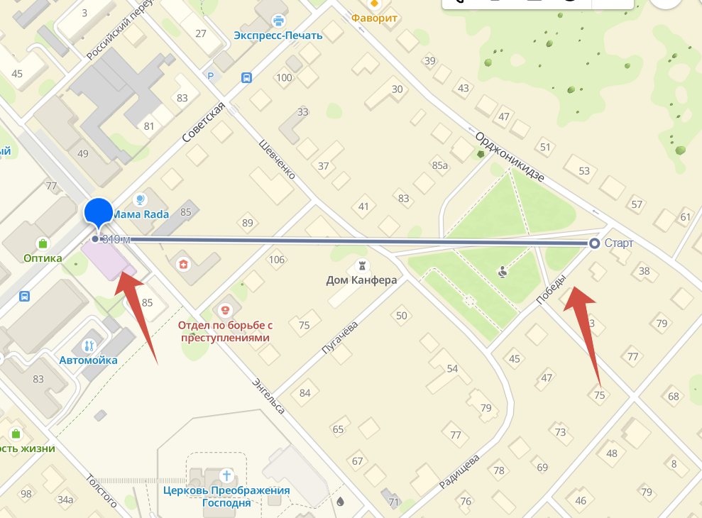 Яндекс.Карты