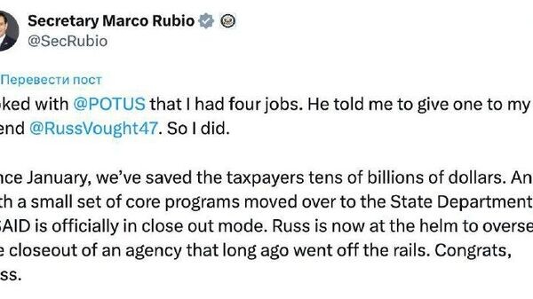    © telegram ukr_2025_ru