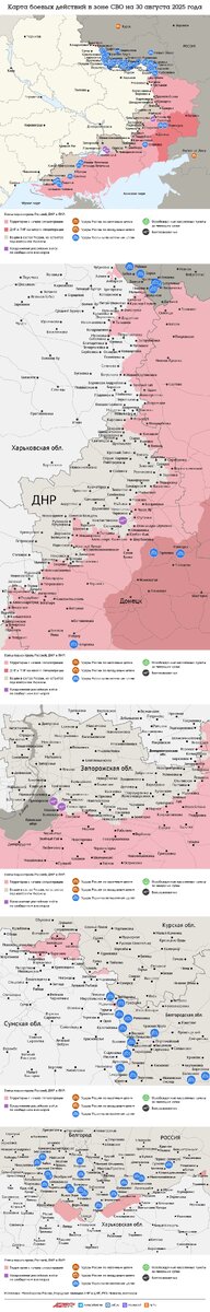    Нажмите для увеличения.