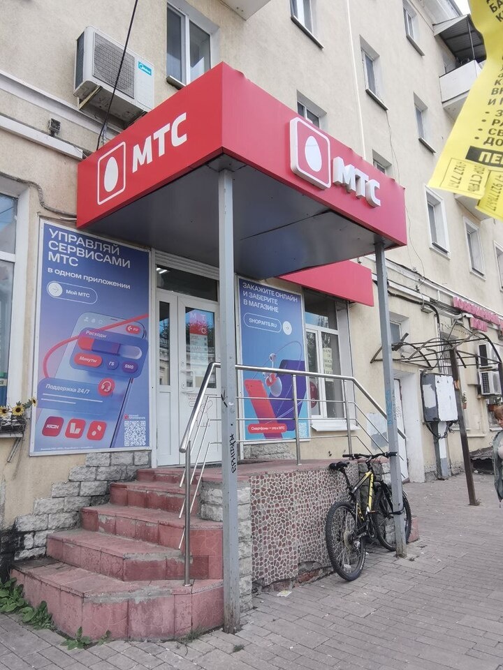     Фото: "МК В САМАРЕ"