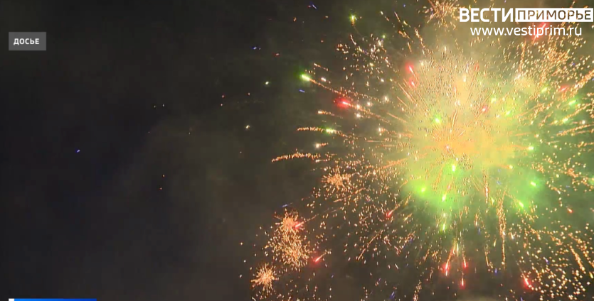    Источник фото: