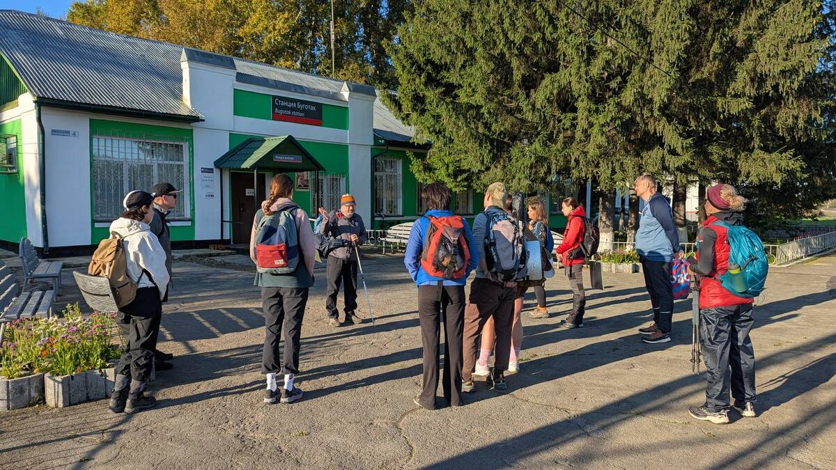 Инструктаж перед выходом на маршрут