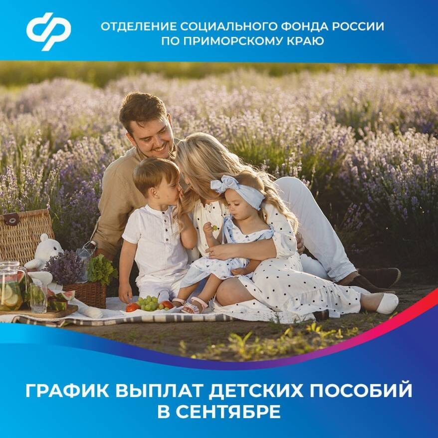    Источник фото: