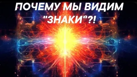 инет