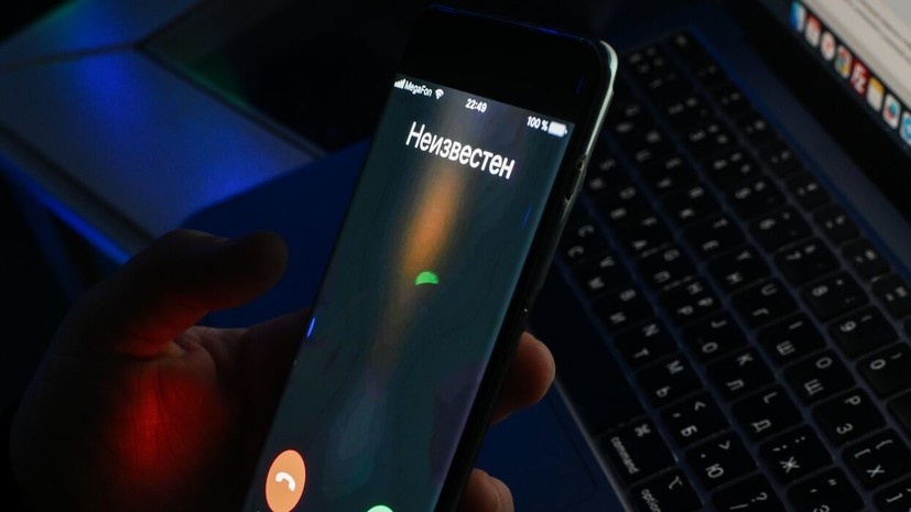   РИА Новости