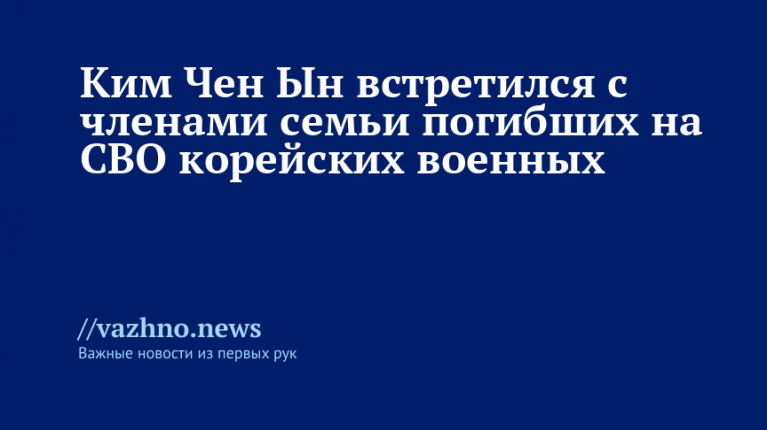    Фото: ТАСС/POOL/Кристина Кормилицына