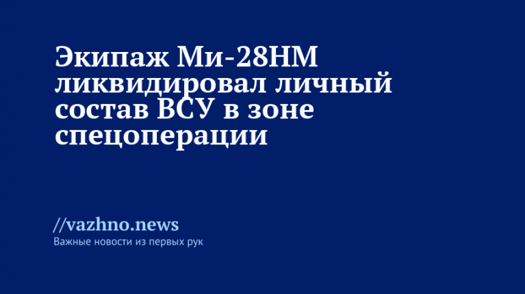    Фото: ТАСС/Сергей Фадеичев