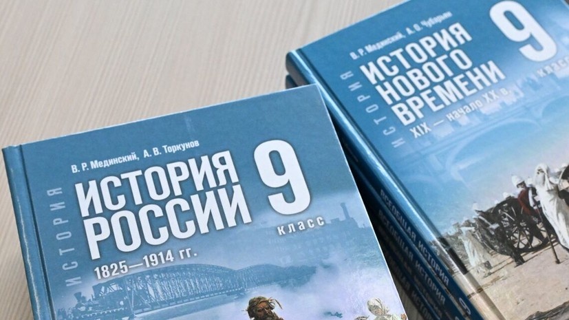   РИА Новости