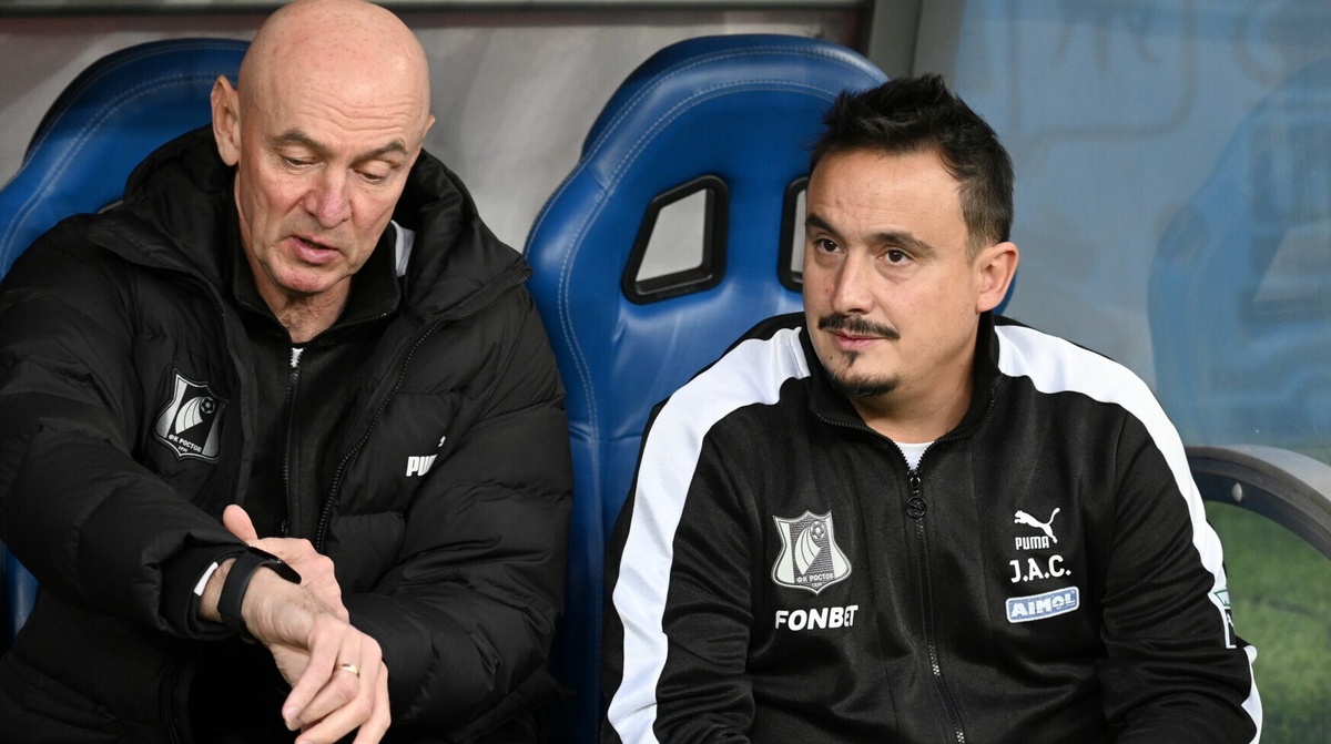 чемпионат.ком