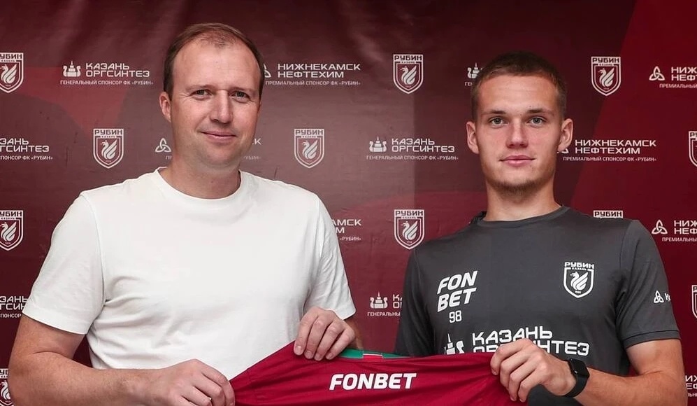 чемпионат.ком