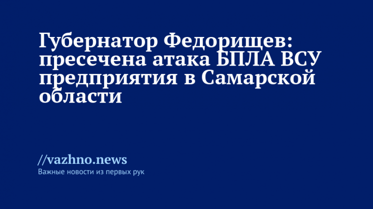    Фото: Global Look Press/Andriy Andriyenko