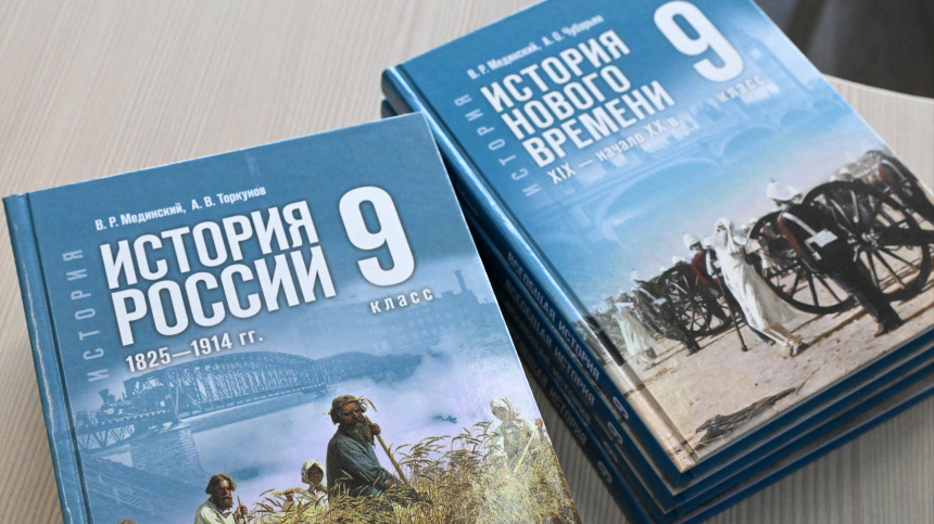    Фото: © РИА Новости/Илья Наймушин