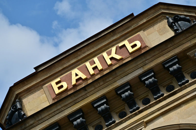    Фото: Vladimir Baranov/Globallookpress