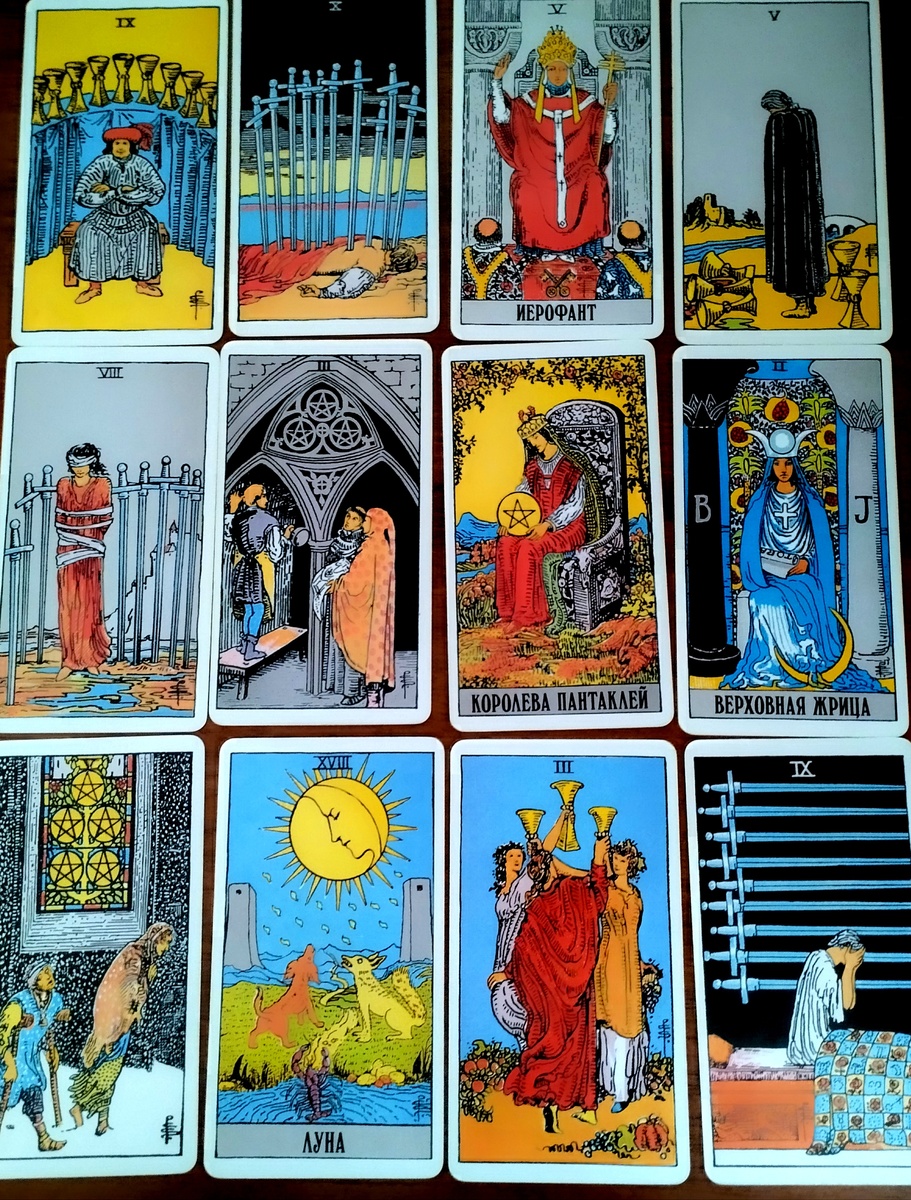 Что хочет от вас загаданный мужчина. Правда, о которой он молчит. Аналитика на Таро. Личное фото автора
