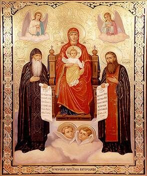 Богоматерь с предстоящими Антонием и Феодосием Печерскими