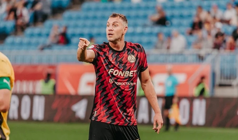 чемпионат.ком