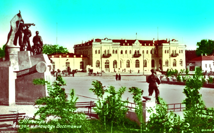 Таганрог в 1941 году (до 11 ноября 1941 года).
