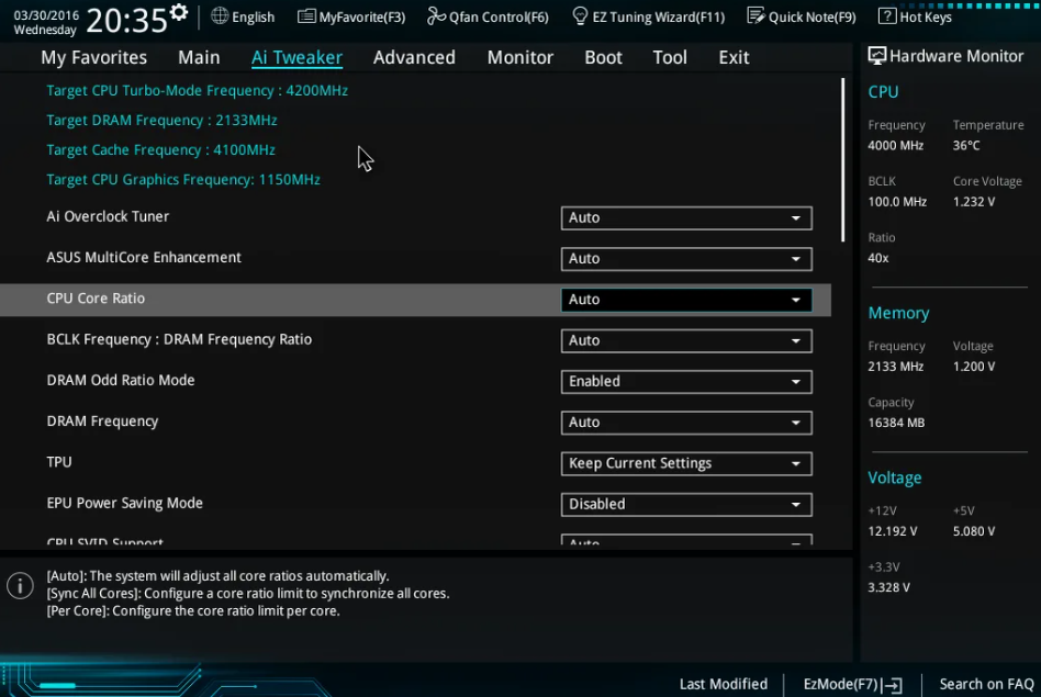 настройки BIOS под игры 