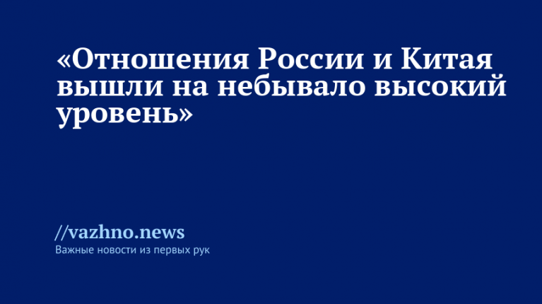    Фото: РИА Новости/Михаил Метцель