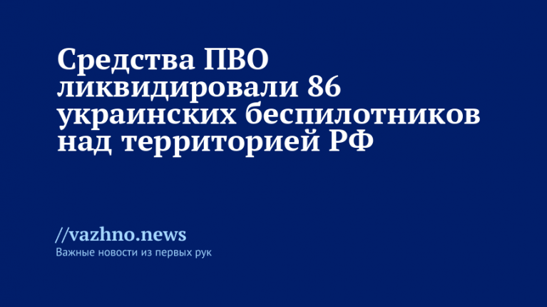    Фото: РИА Новости/Евгений Биятов