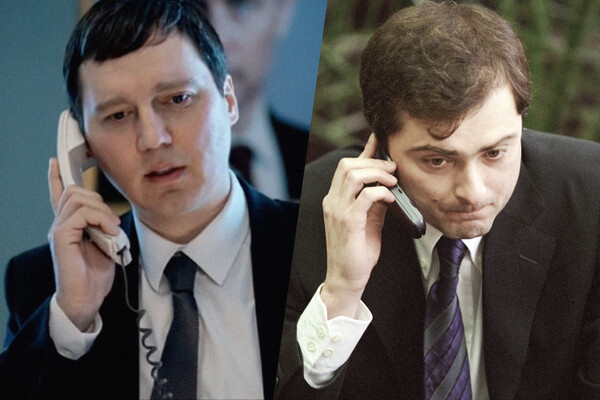    Пол Дано в фильме «Кремлевский волшебник»/Владислав Сурков / Curiosa Films/Владимир Федоренко/РИА Новости