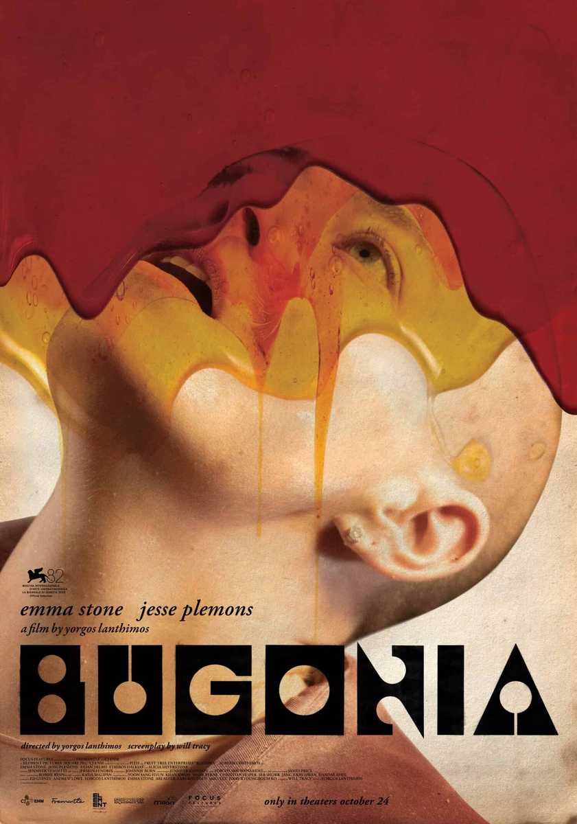 🎬 «Бугония» — Йоргос Лантимос отправляет Эмму Стоун в подвал к конспирологам