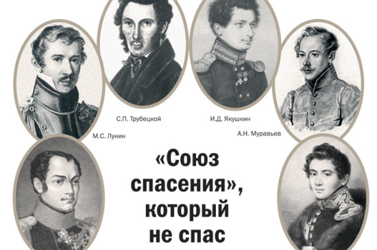 https://www.pnp.ru/upload/entities/2017/05/13/article/detailPicture/e4/3a/41/7c/7dbab6aed7ecaad20ef466b7274957ba.jpg