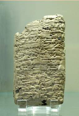 Фото взято из Wikipedia