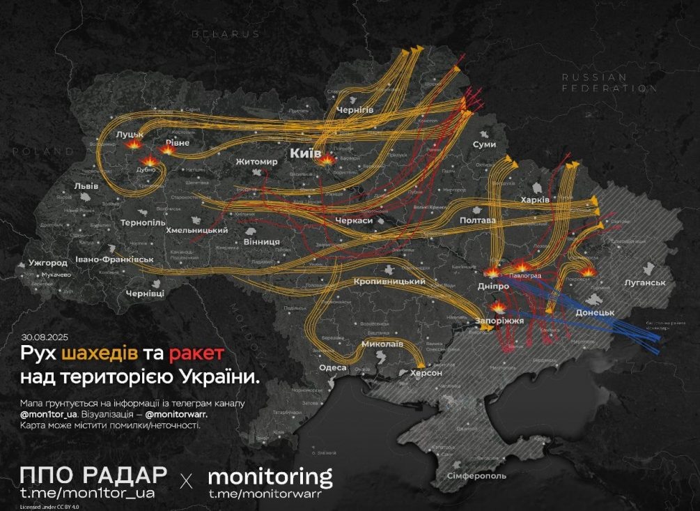    В социальных сетях Украины разместили карту ночных ударов ВКС РФ.