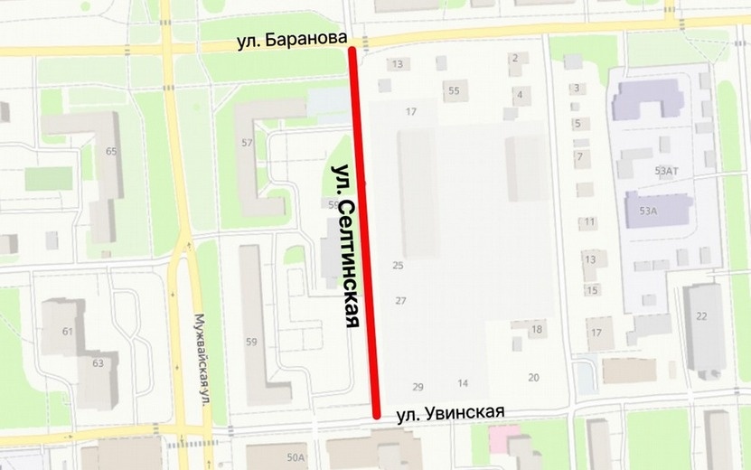  Фото: администрация Ижевска